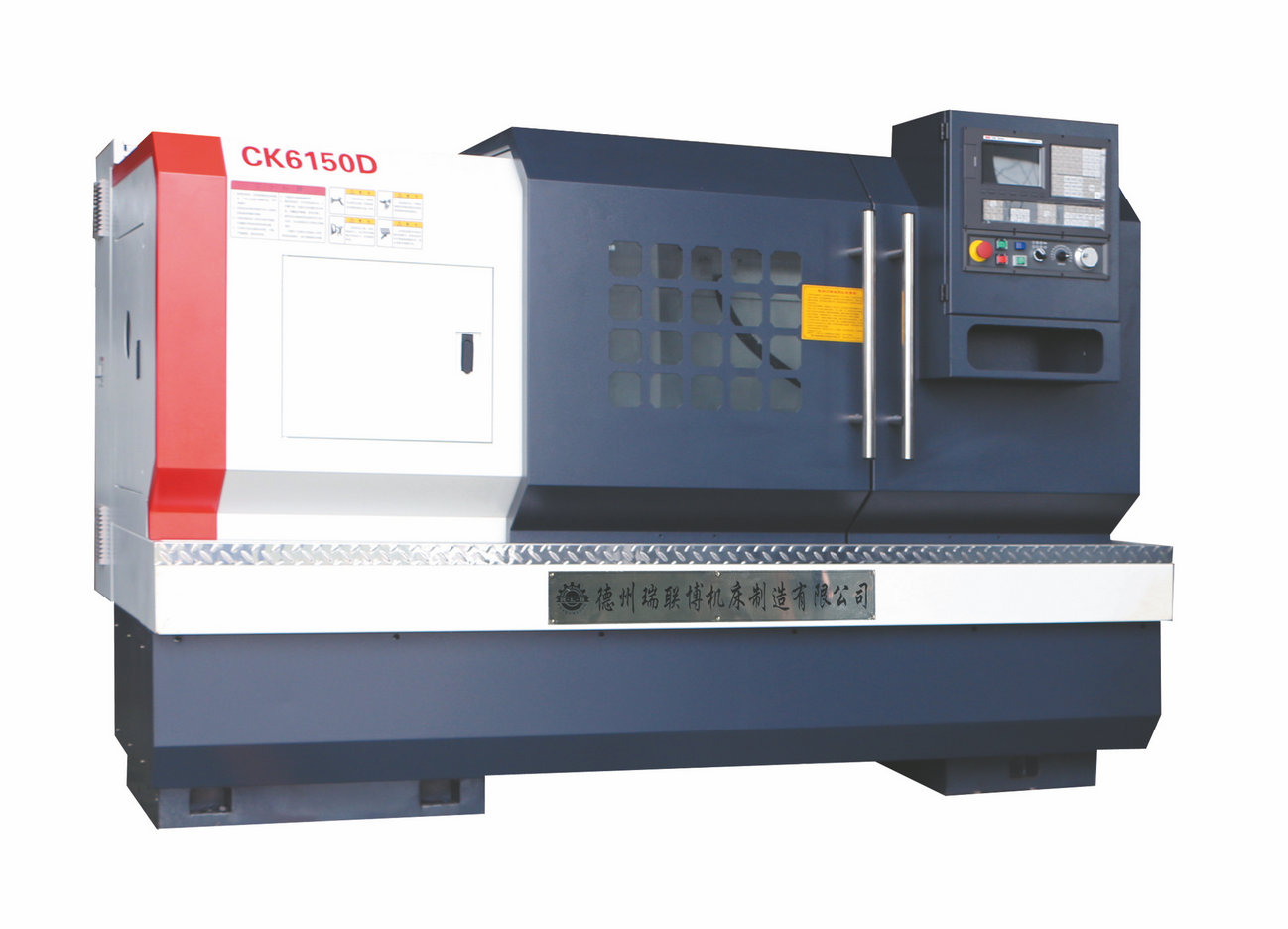 CK6150C  CK6150D數控車床